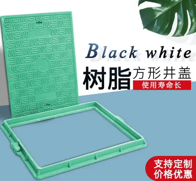 温州树脂复合电力方井展示