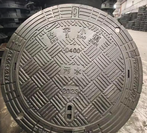 温州球墨铸铁防沉降井盖展示